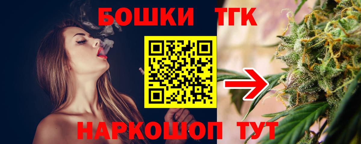 Каннабис марихуана  Каннабис VHQ  Вход с VPN  Марихуана OG Kush  Кудымкар 
